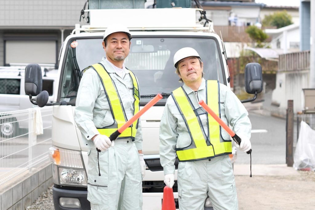 警備員仲間募集